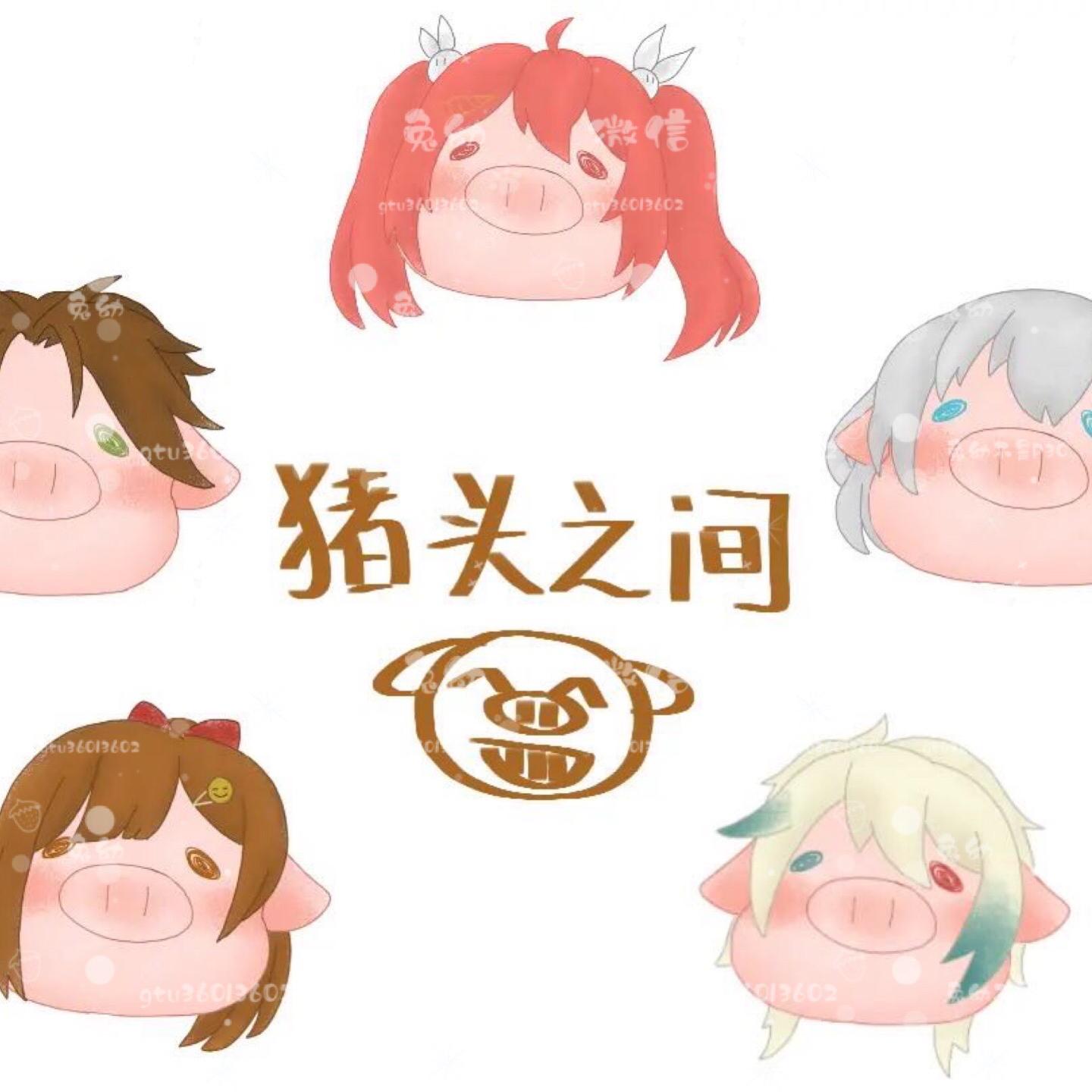 熊出没童年回忆串烧 - 兔幼Checky封面