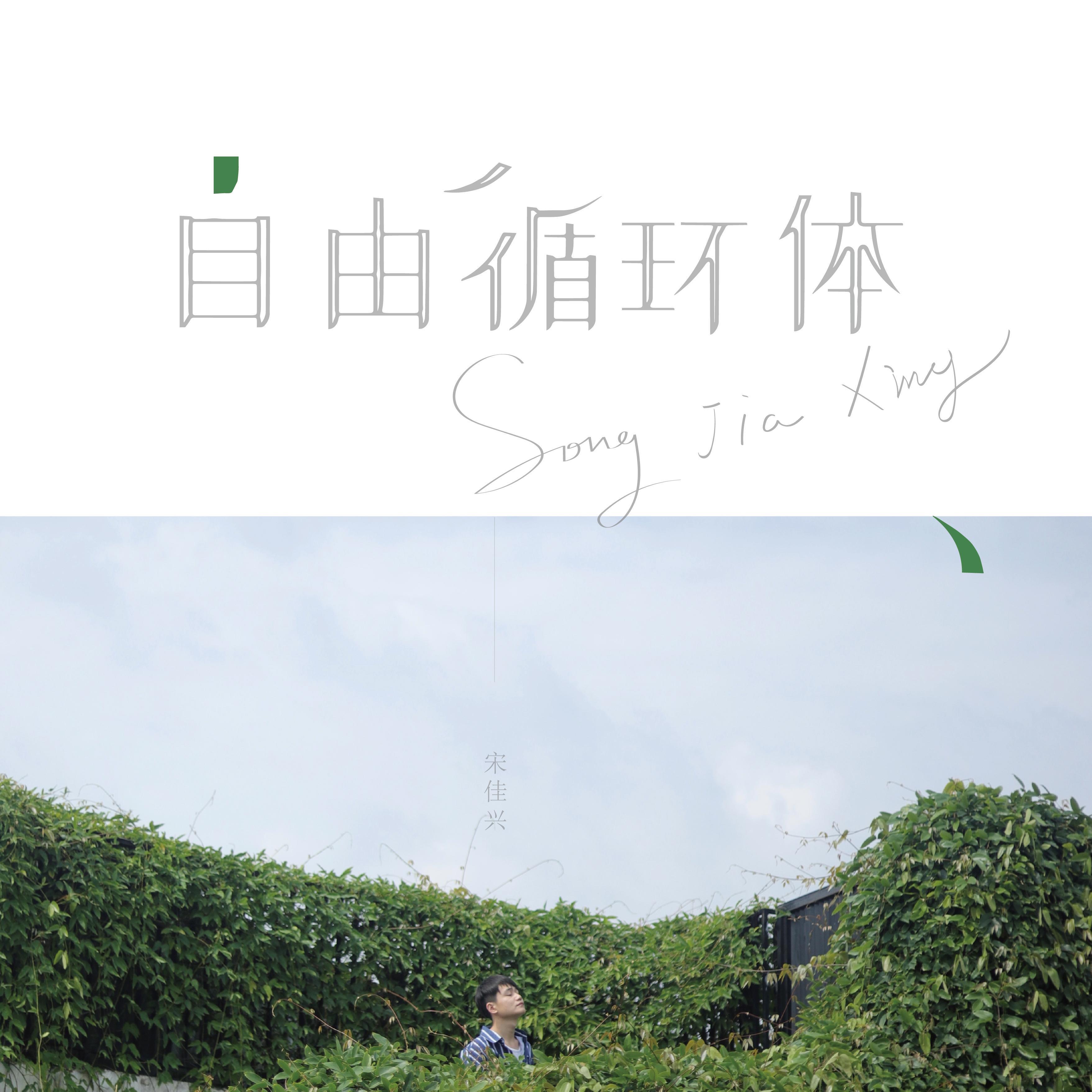 转封面