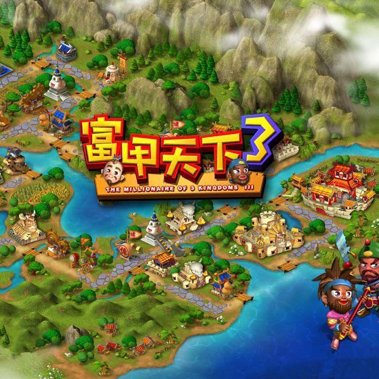 020 - 天琴使封面