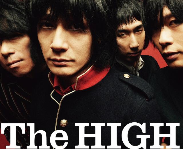 The High