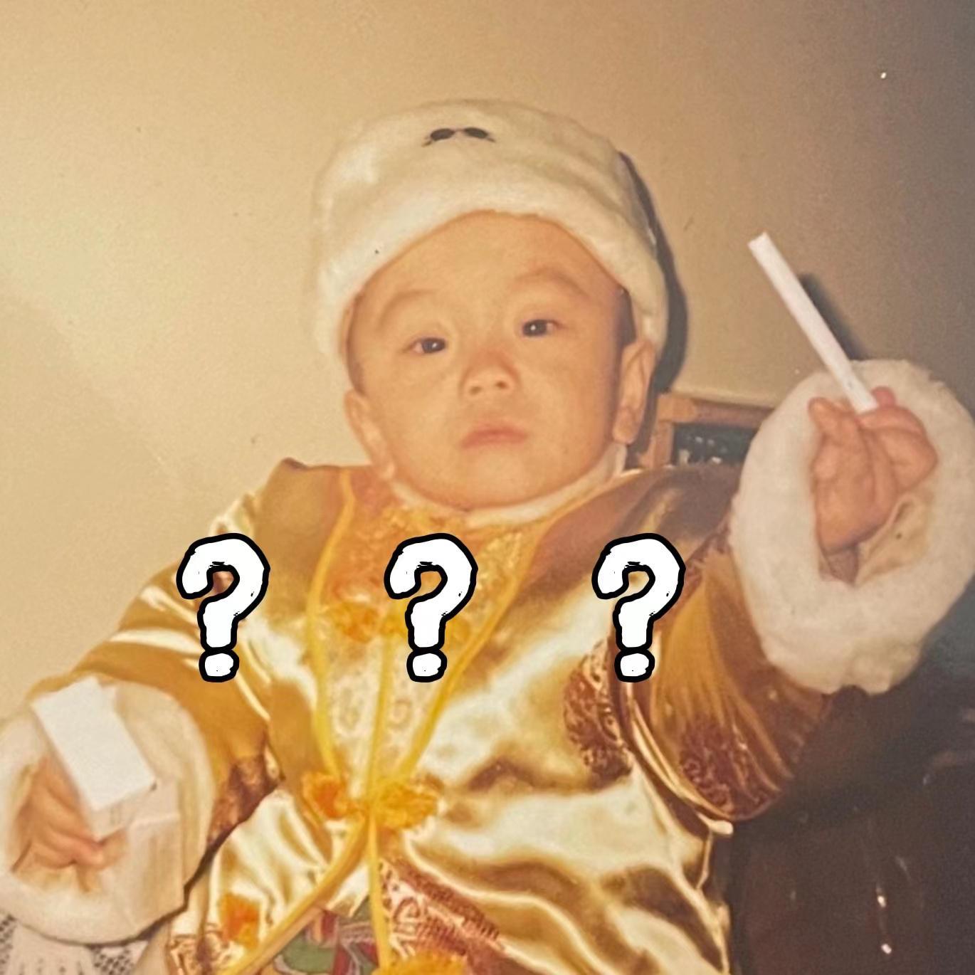 小朋友你是否有很多问号（Prod.By 4Hunnid）