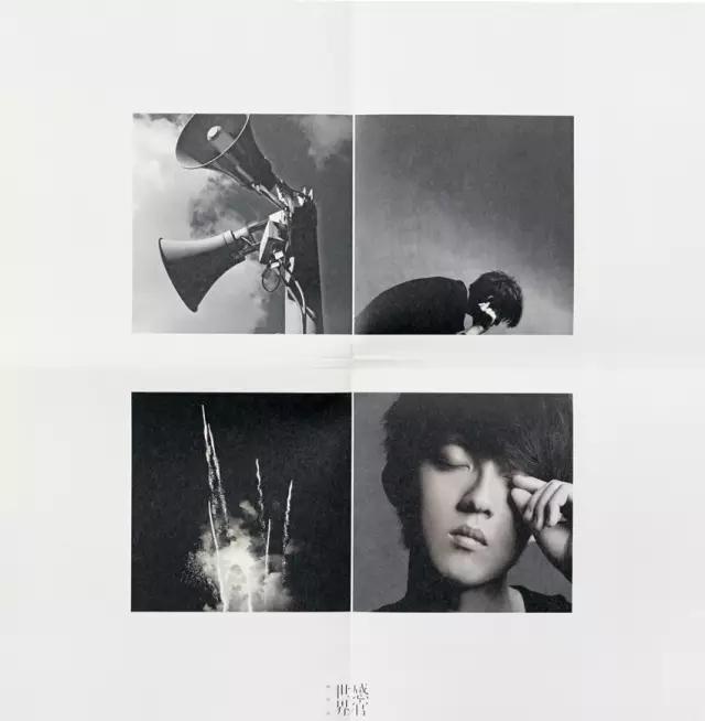 2014年6月28日以李宗盛《山丘》(精装版)获得第25届金曲奖最佳专辑