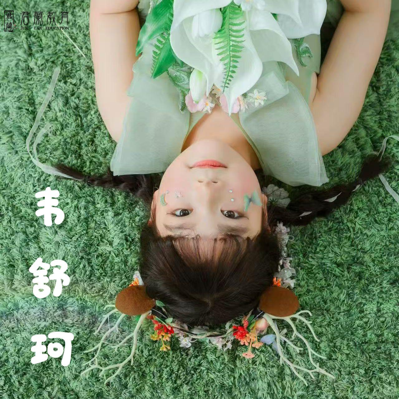 无比闪耀封面