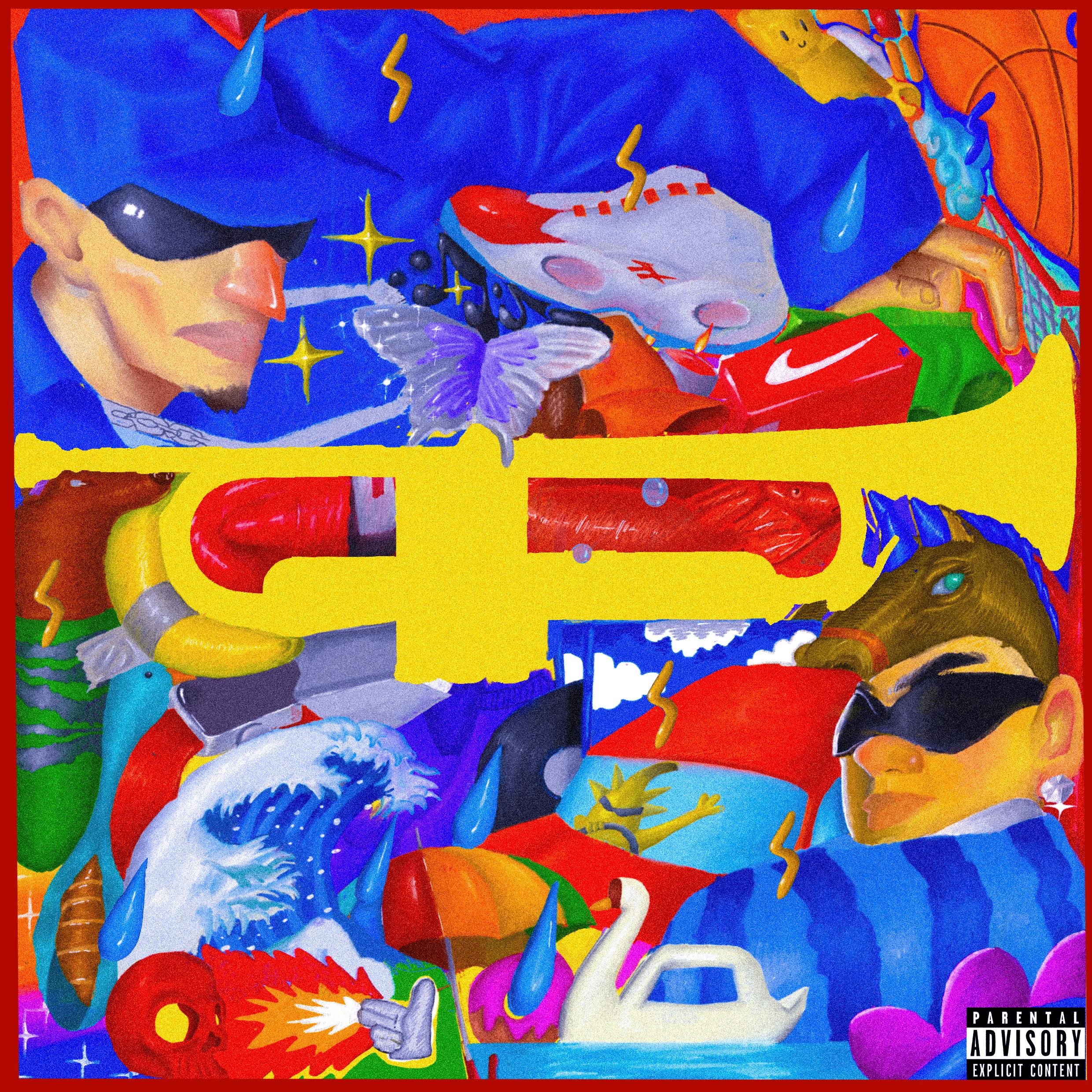 这不是我的日落