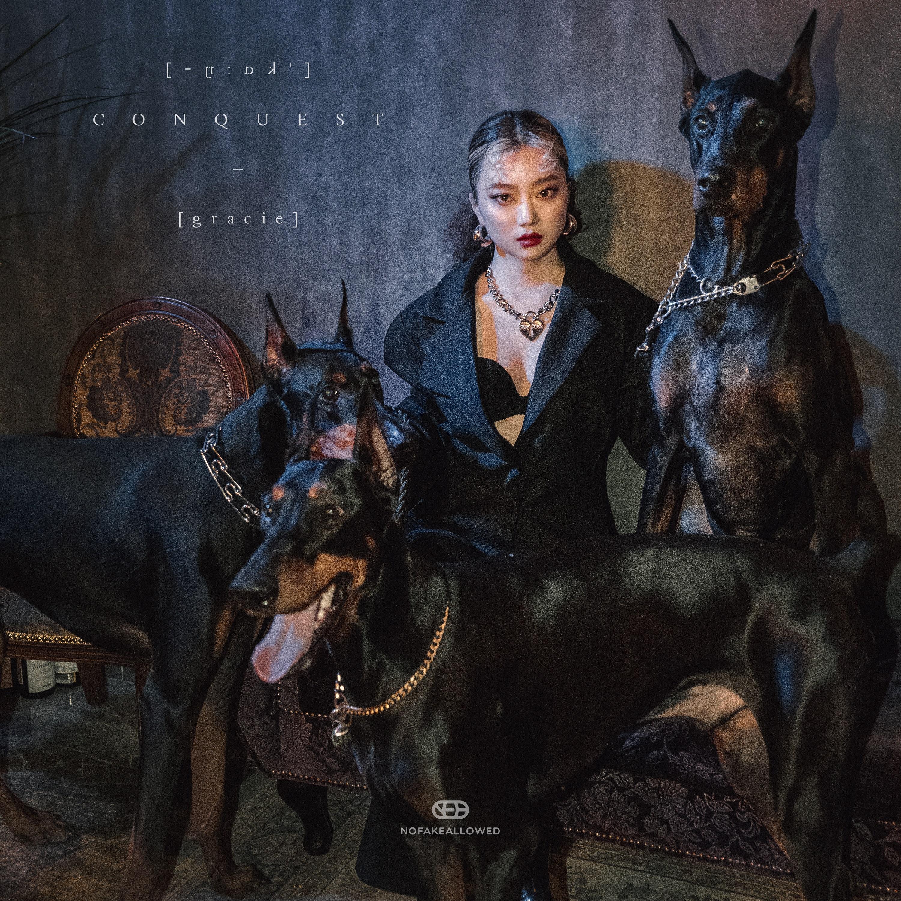 중독(O.D.) (Prod. by moonc)