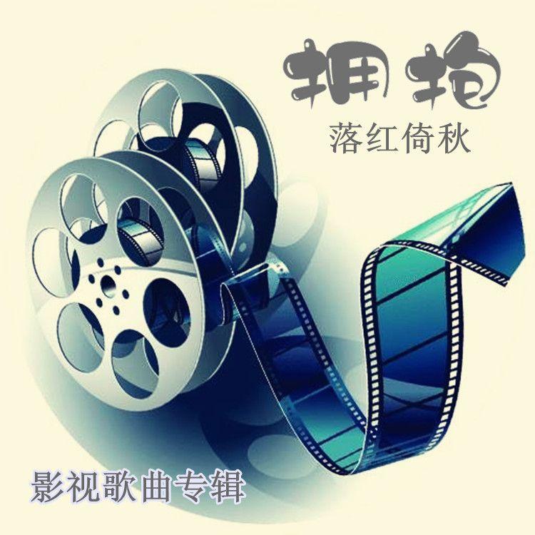 心底事封面
