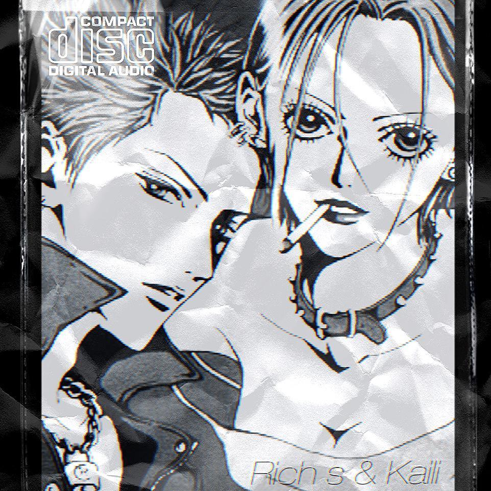 从榻榻米到巴黎街头