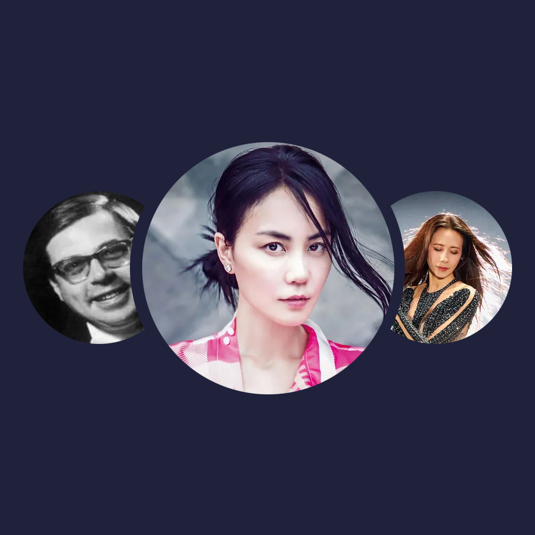 精选音乐人|王菲、Ludwig Hoffmann、莫文蔚