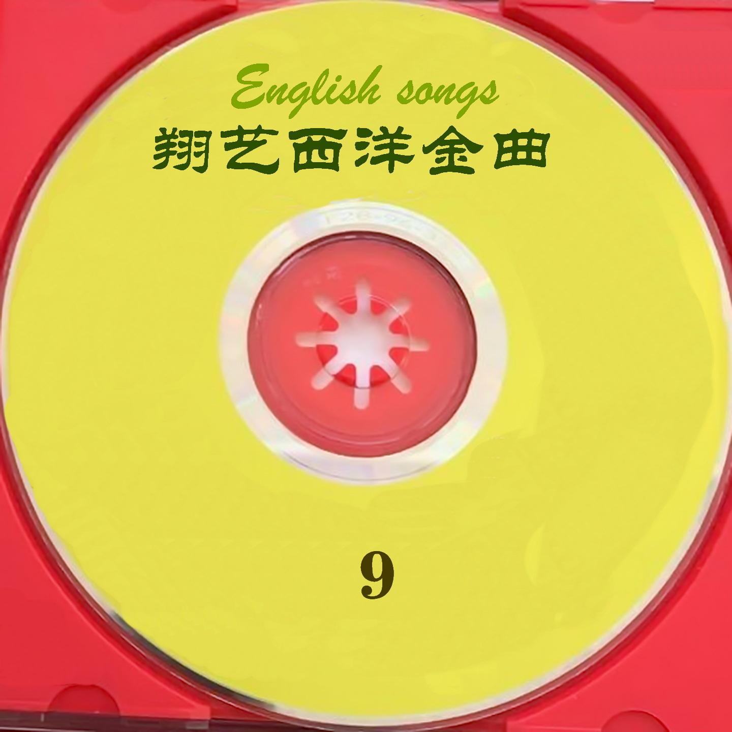 I.O.I.O封面