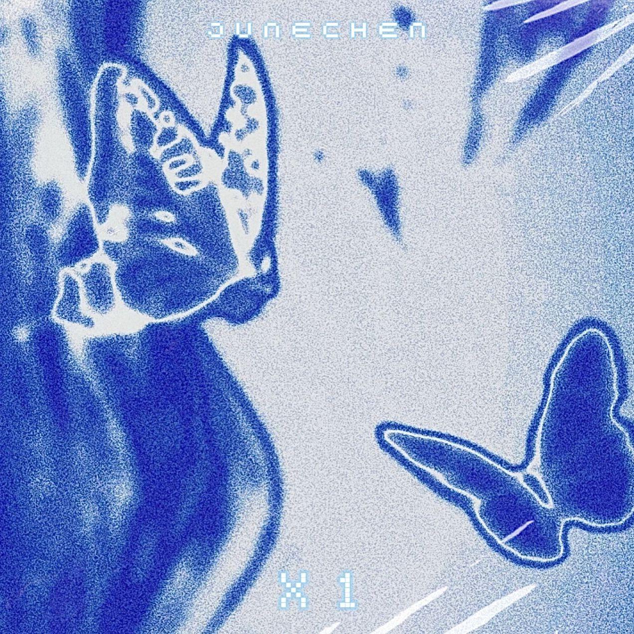 记得带走封面