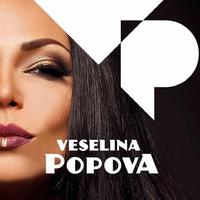 Veselina Popova资料,Veselina Popova最新歌曲,Veselina PopovaMV视频,Veselina Popova音乐专辑,Veselina Popova好听的歌