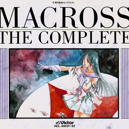 マクロス（TV动画《超时空要塞MACROSS》主题曲） - 藤原誠- 单曲- 网易 