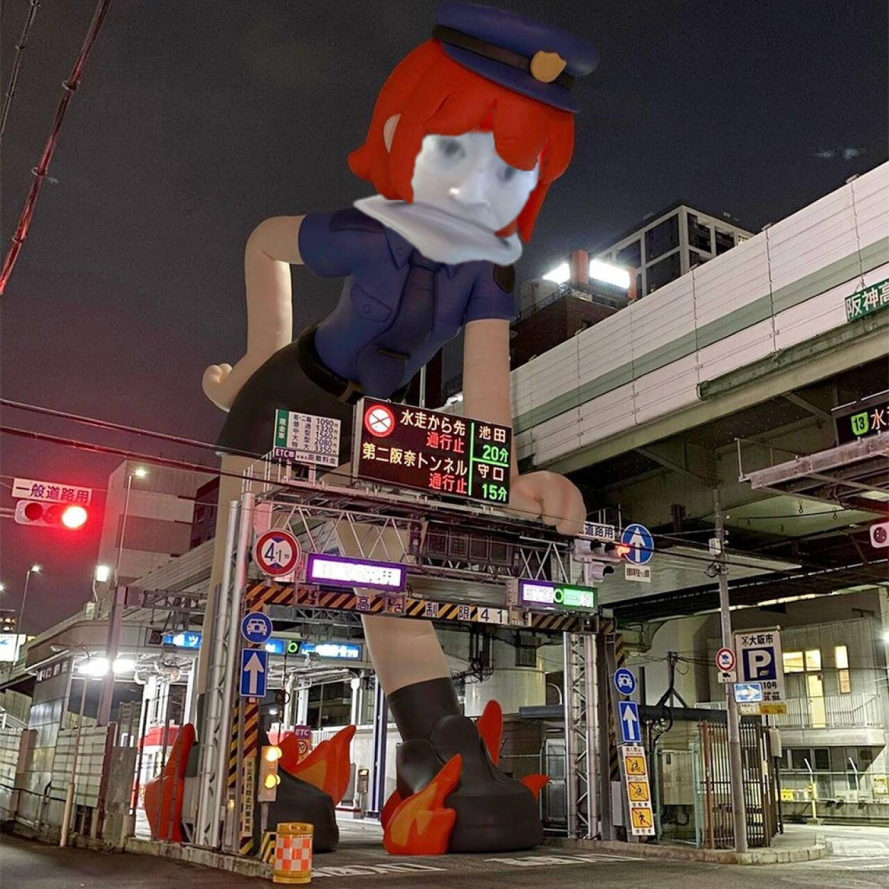 ♿️supїdo♿️（Woaze remix）