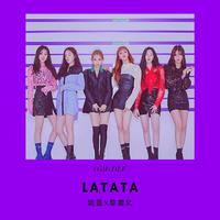 LATATA（feat.鹿北）