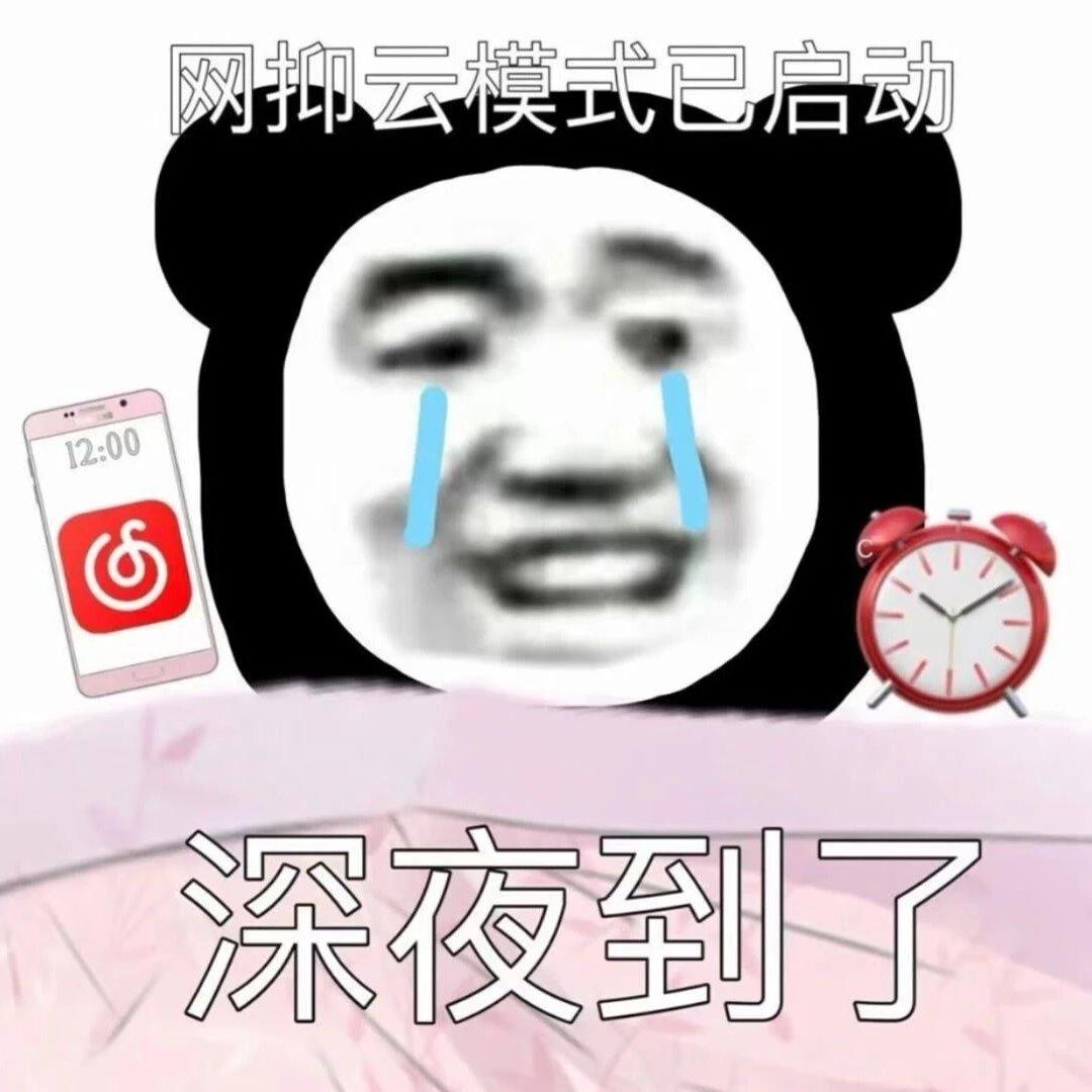 放不下封面