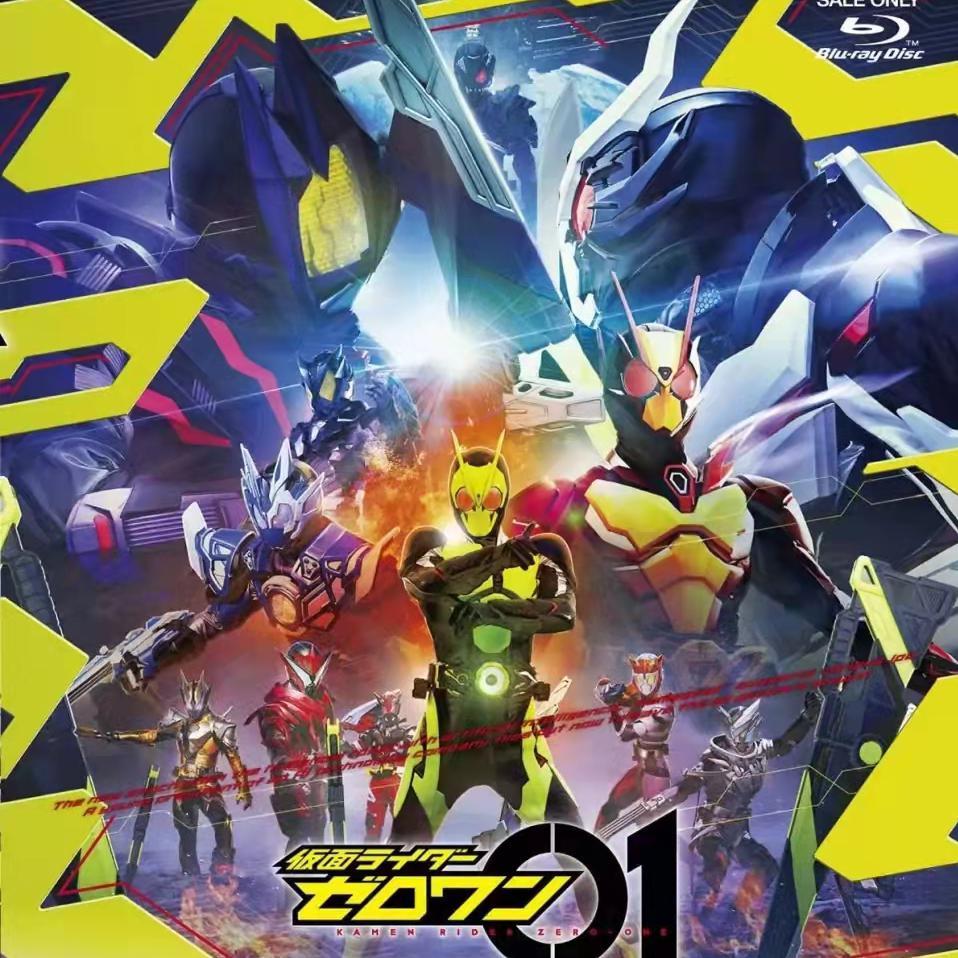 KAMEN RIDER ZERO-ONE（假面骑士01）
