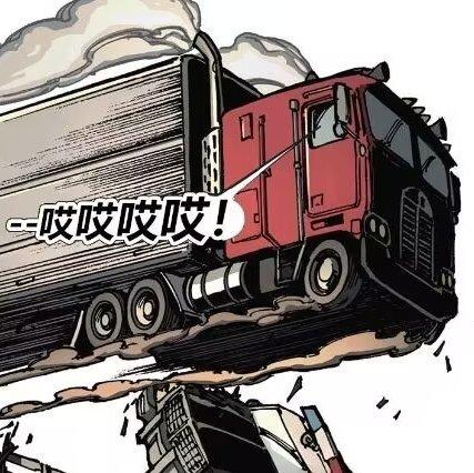 蜂蜜松饼发射炮