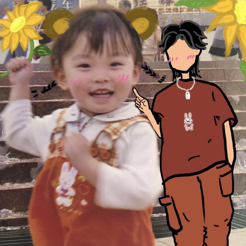 小诗姑娘和奋奋男孩