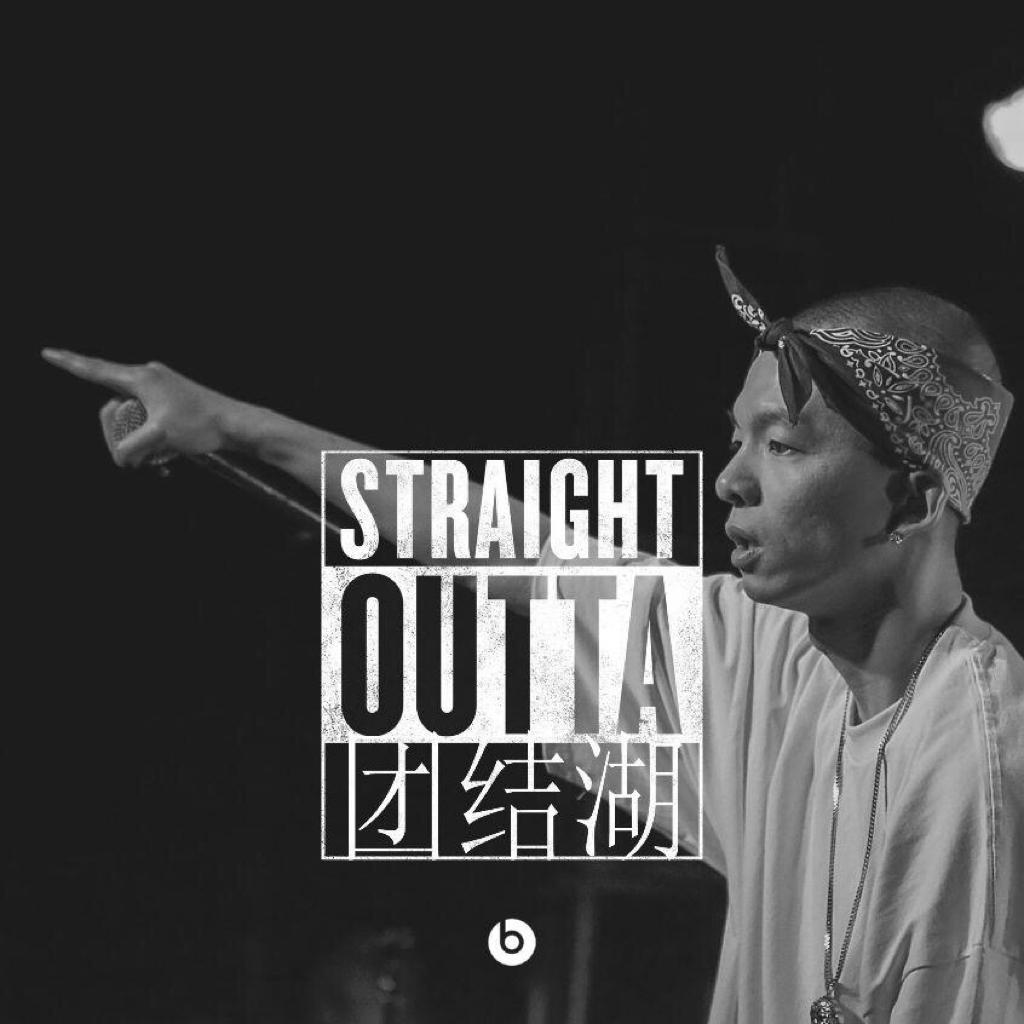 最强oldschool中文说唱boombap一直听一直爽