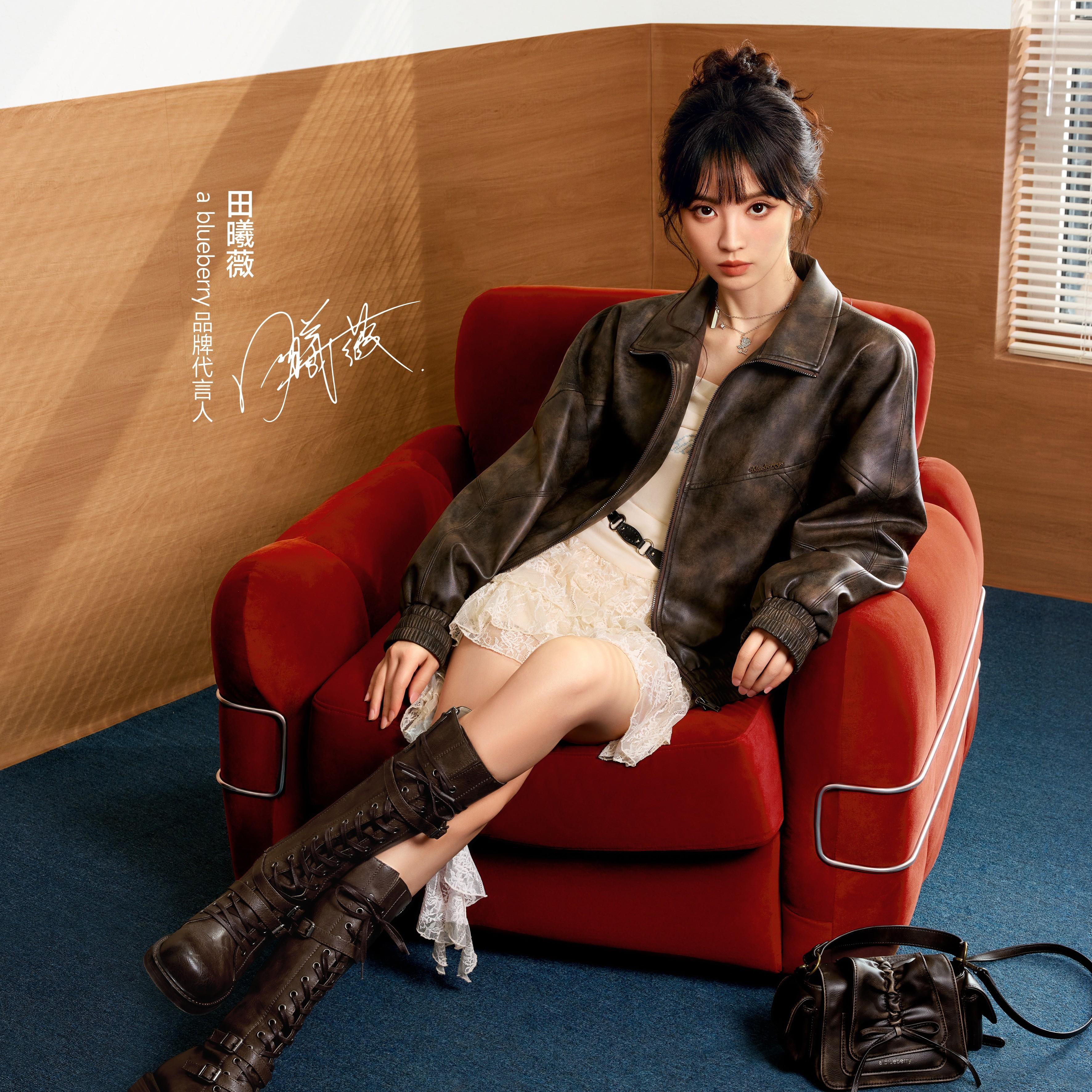 2025a blueberry门店歌单