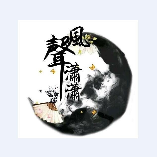 song-img