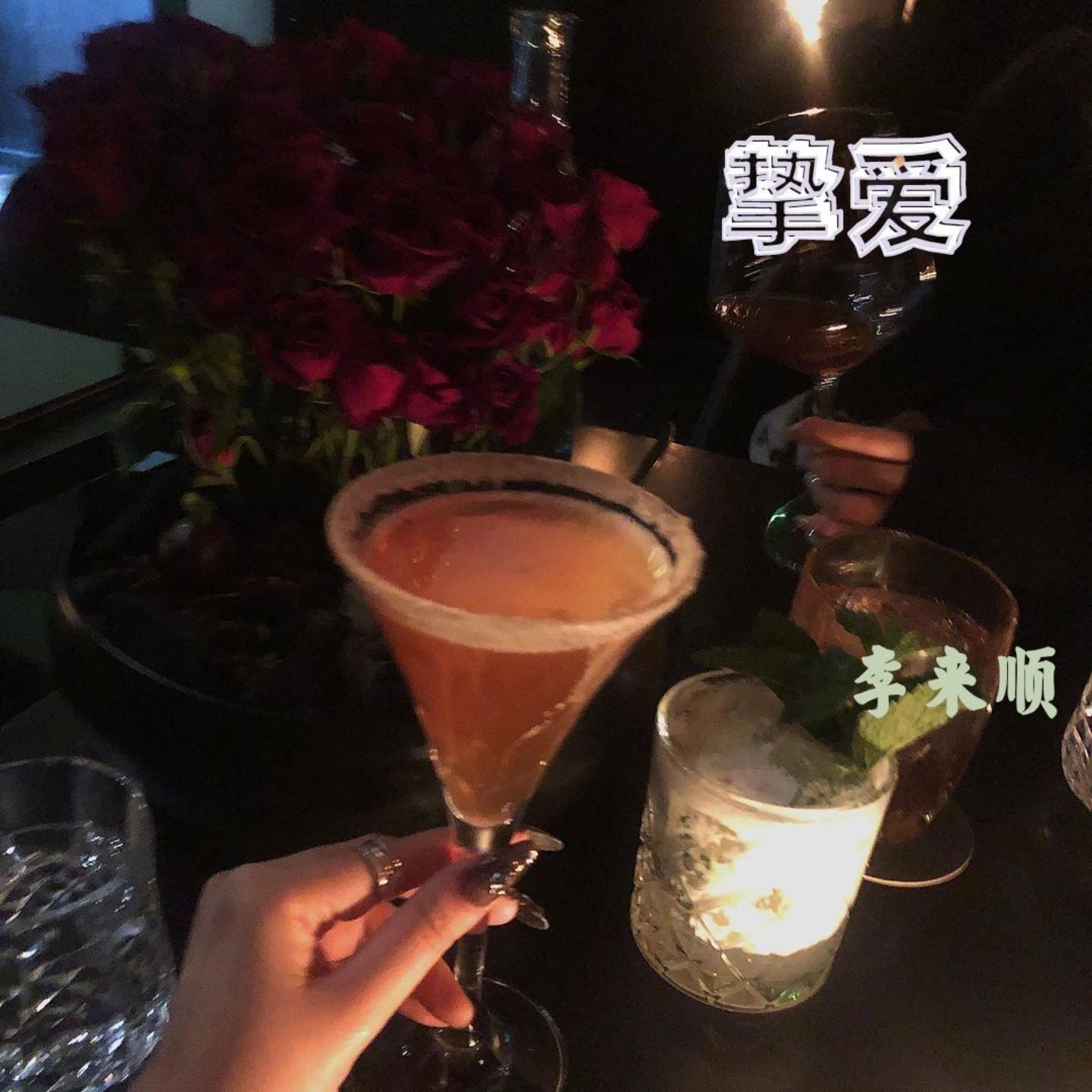 바람에 쓰는 편지 (Mashup) - 李来顺封面