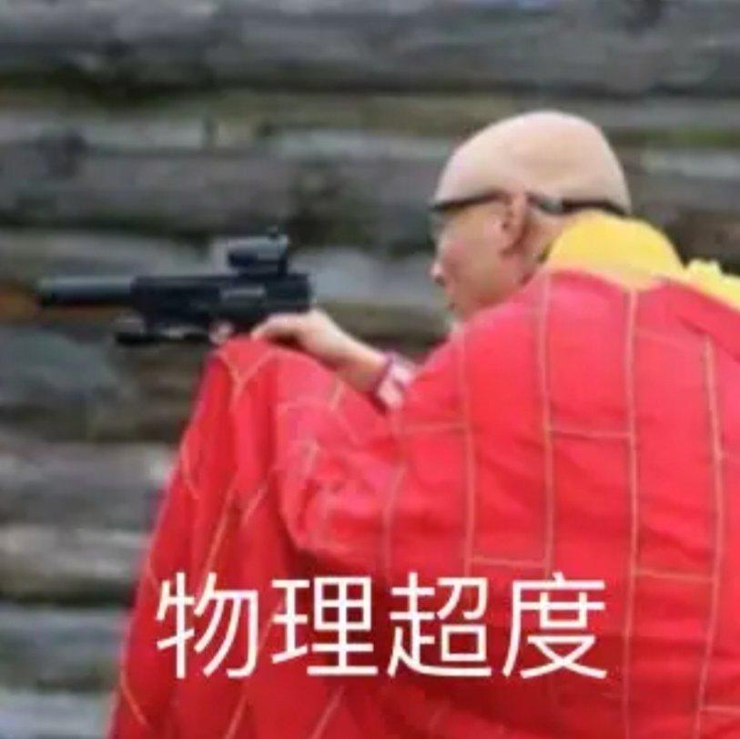 粤语rap了解一下（粗口慎入）