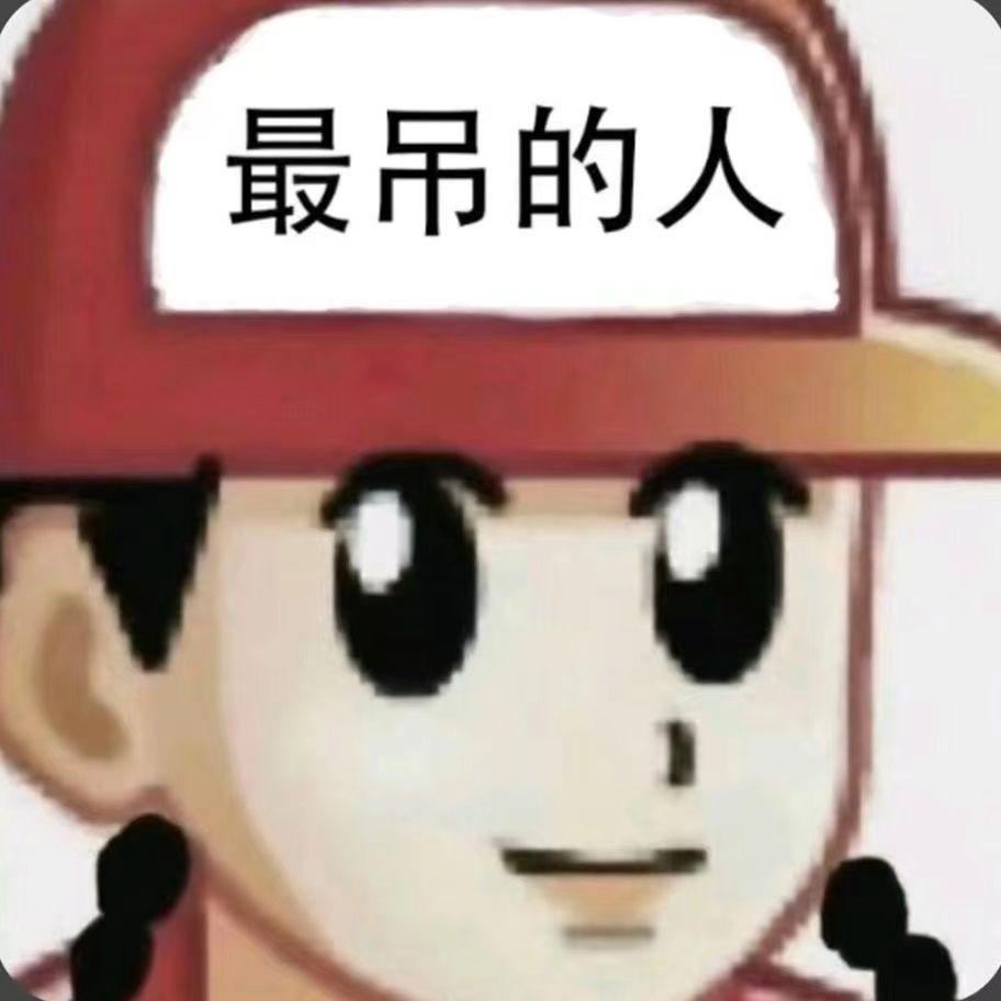 爱里的时光预言封面