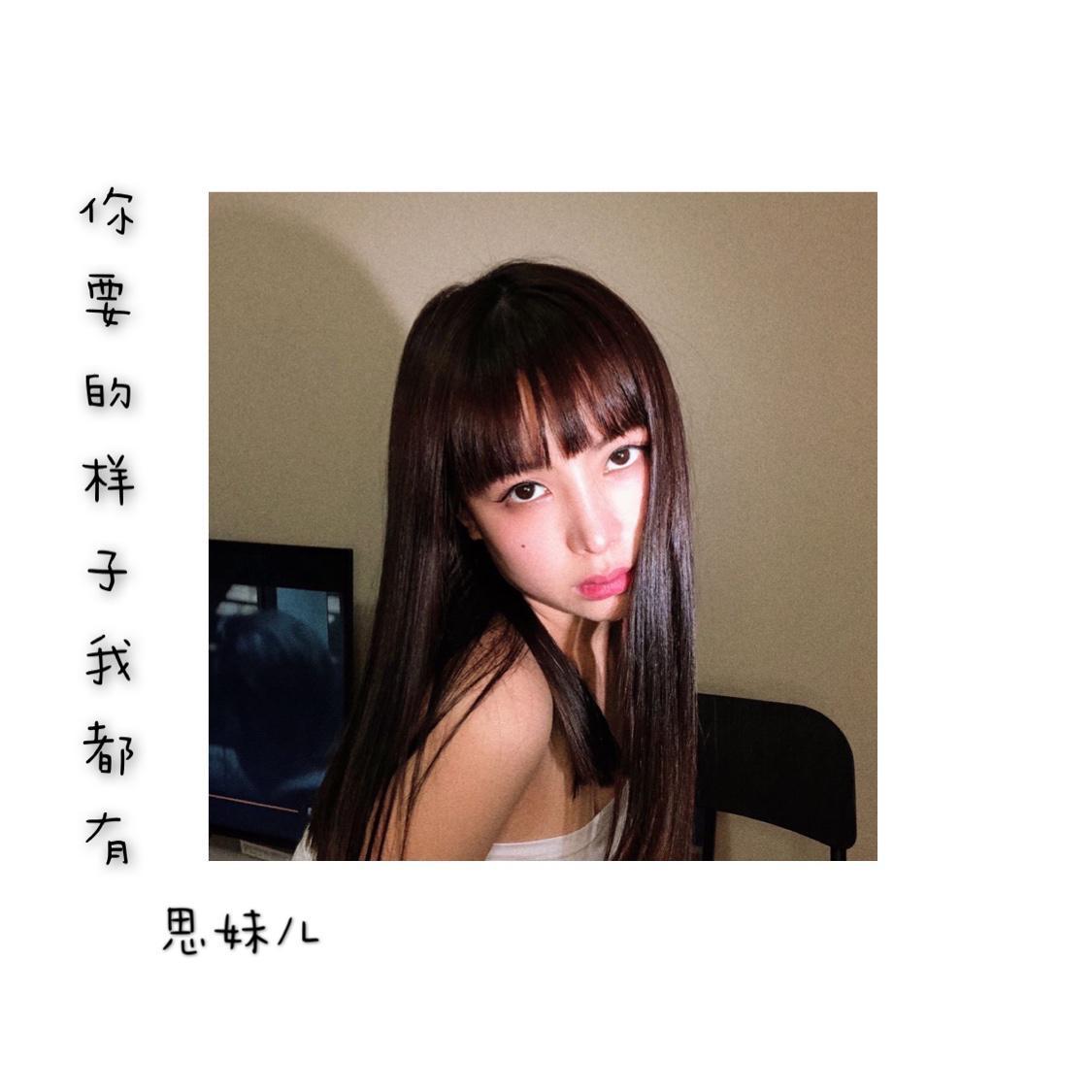 香水百合封面