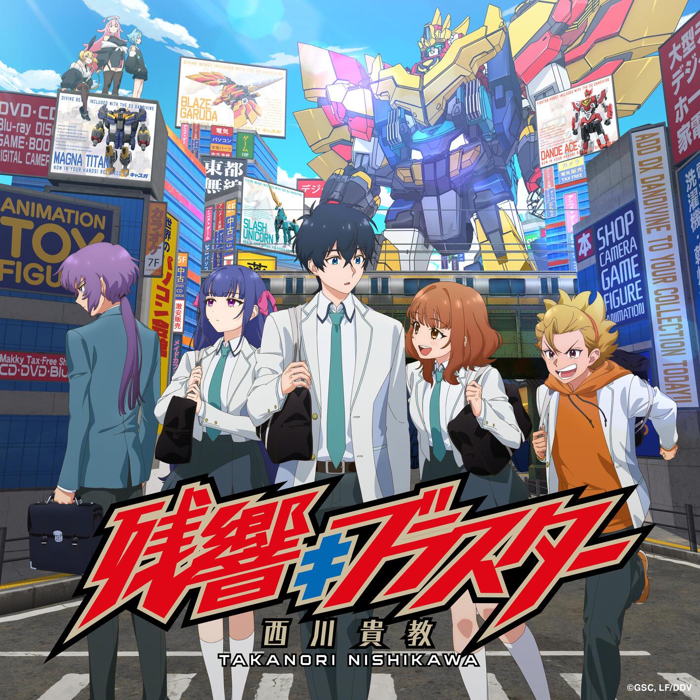 歌曲封面