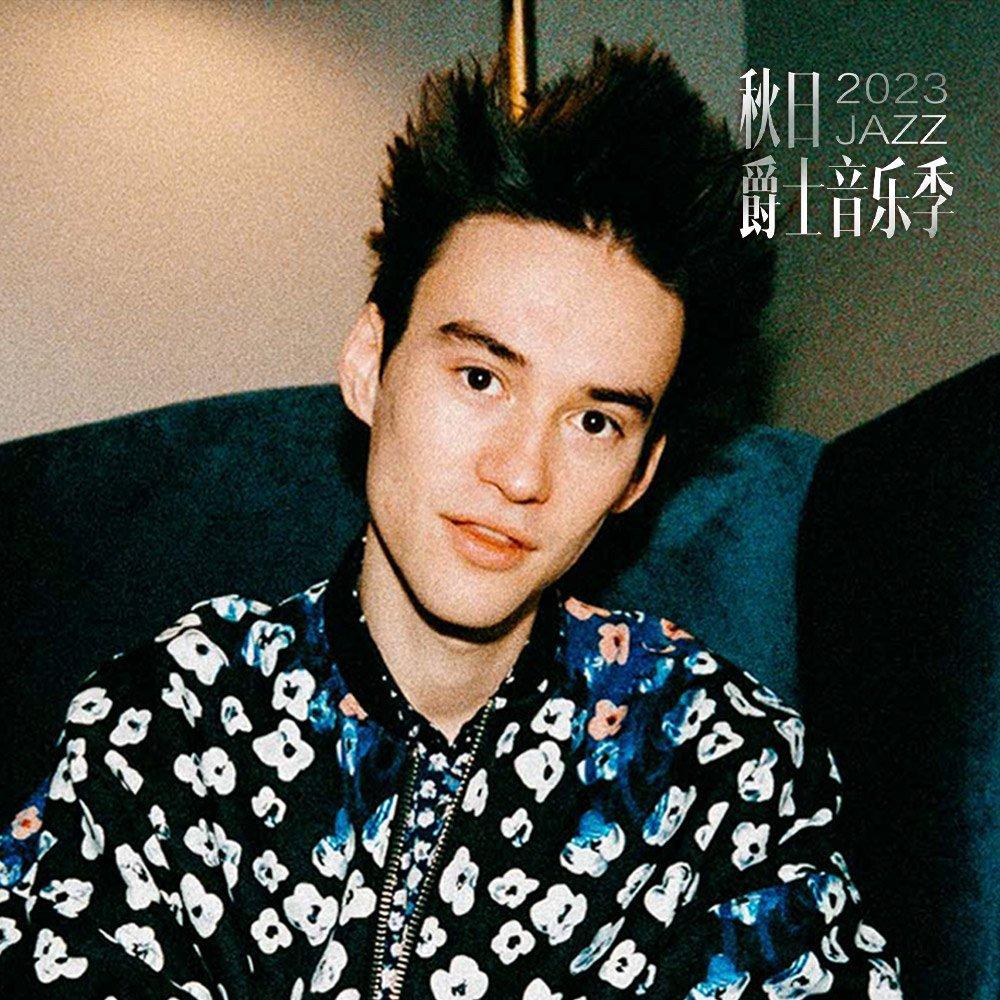 Jacob Collier | Djesse精选