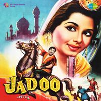 Jadoo