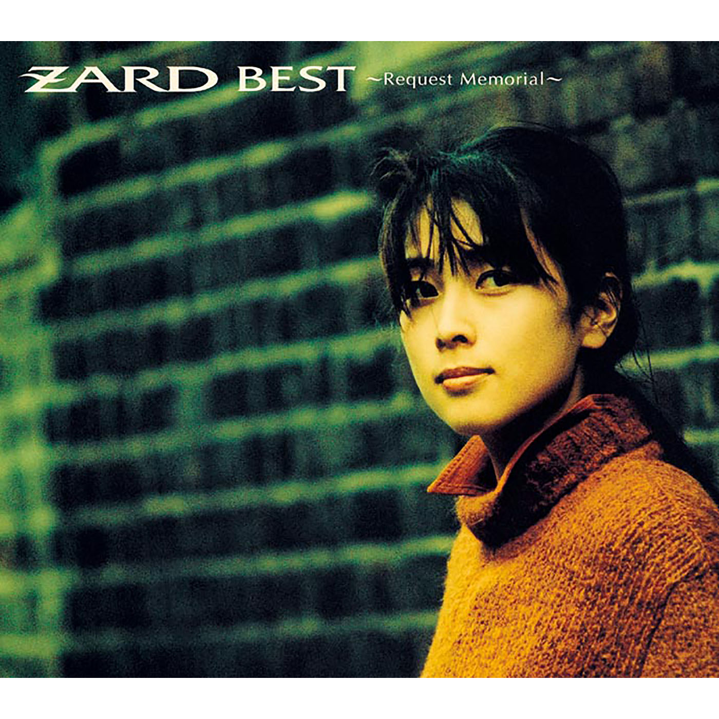 ZARD ·《ZARD BEST～Request Memorial～》