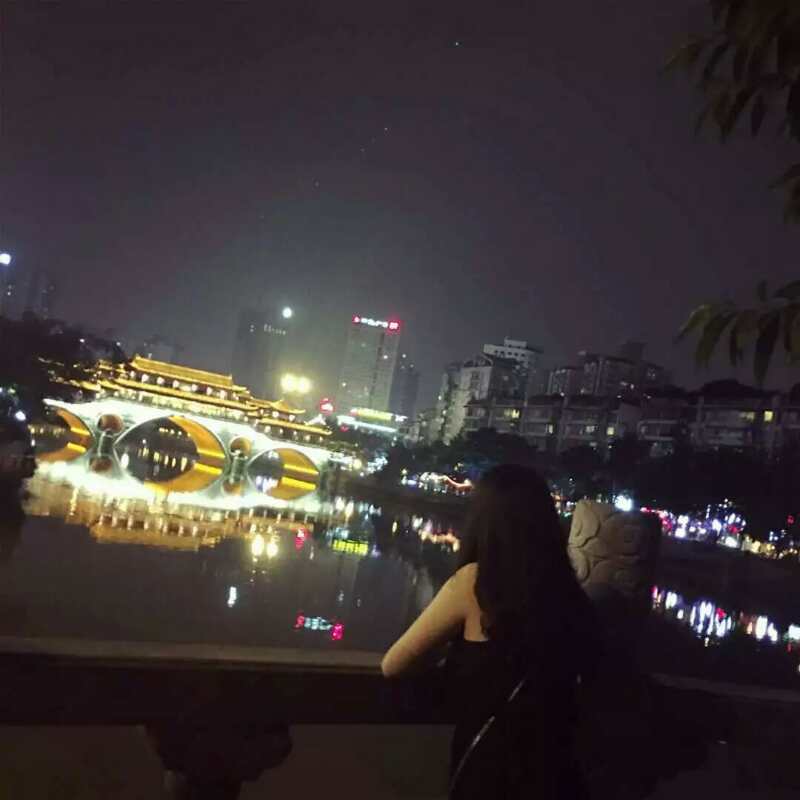 梦沁封面