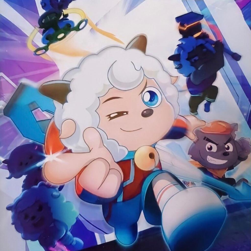 喜羊羊与灰太狼 合集