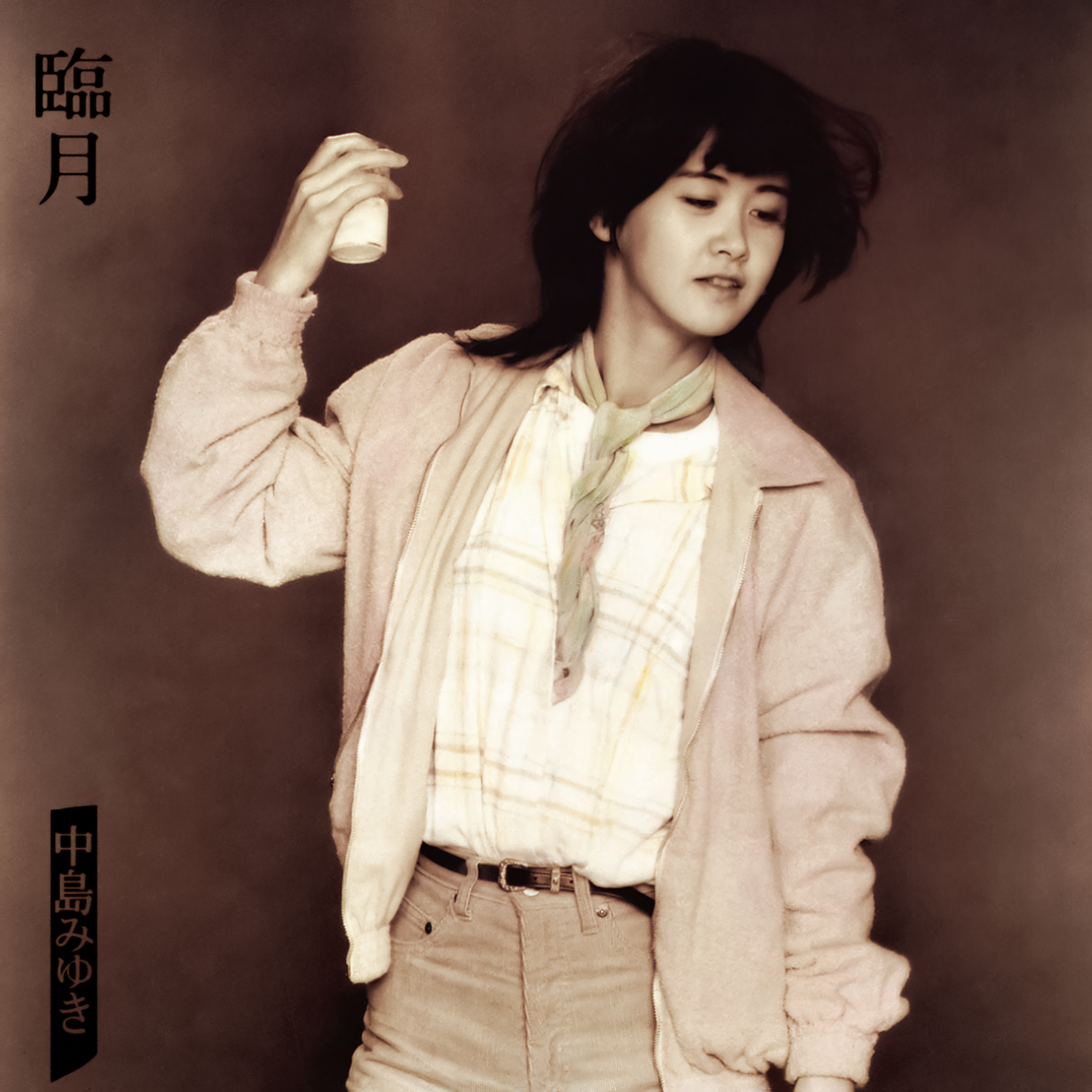 song-img