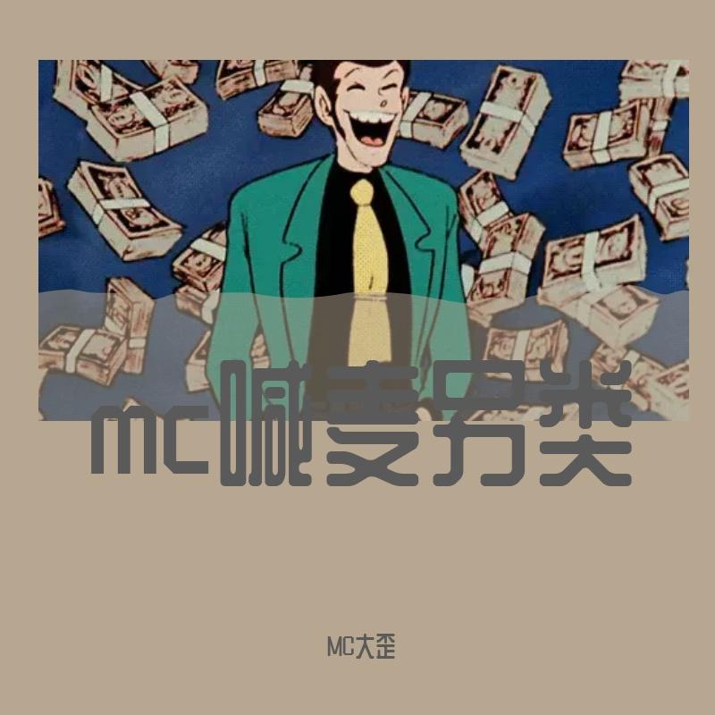黄沙落 辽灯下封面