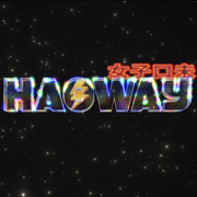 HaoWay