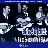 Paixe Bouzouki Mou Glyka (1954-1965)