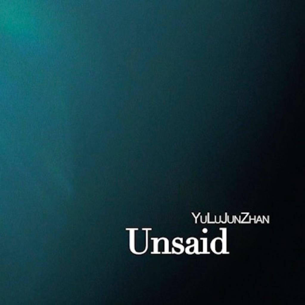Unsaid_顾西奇_Unsaid | 在线播放_Unsaid歌词_Unsaid下载 | 网易云音乐