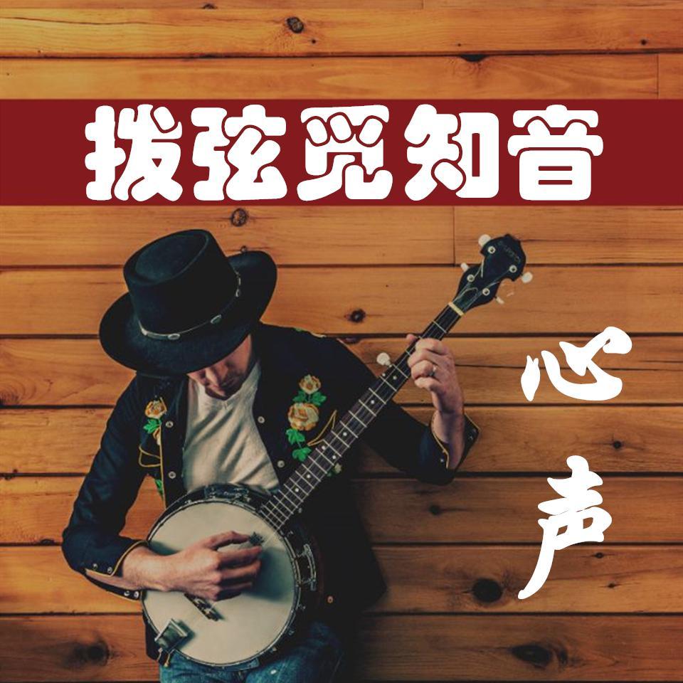 是你变了吗封面