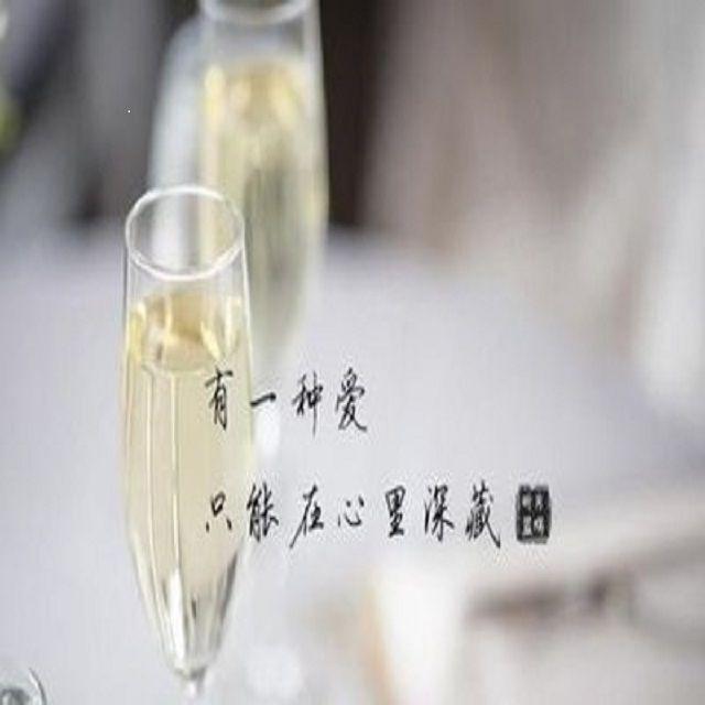 好像抱住你听你的声音封面