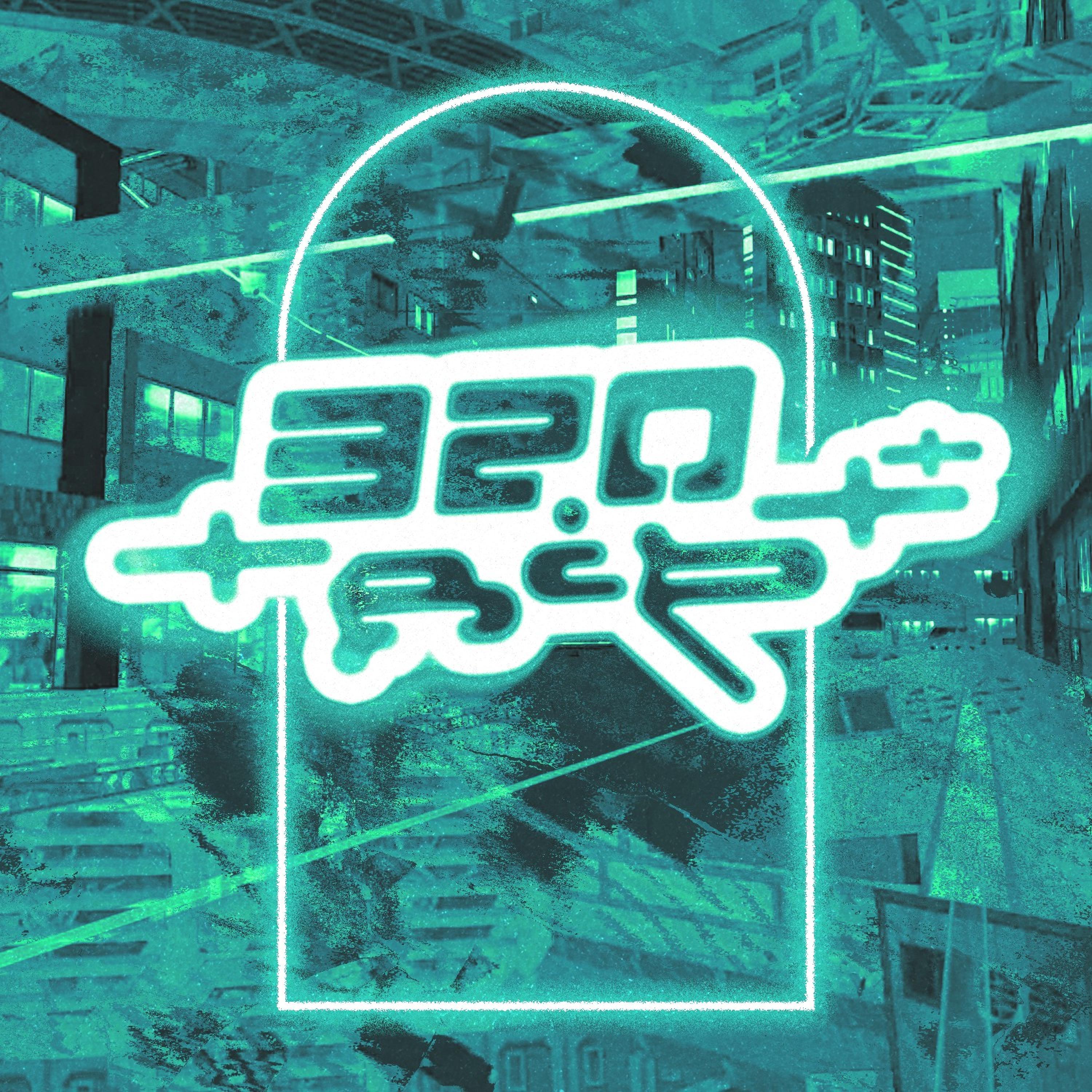 is there jerk music in heaven