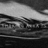 贰伍吸菸所 Smoking Area 25