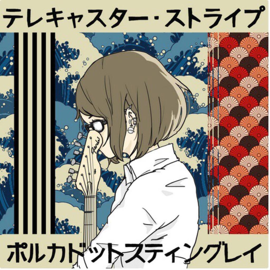 Polkadot Stingray」passepied「SHISHAMO