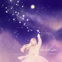 星月夜「Starry Night」