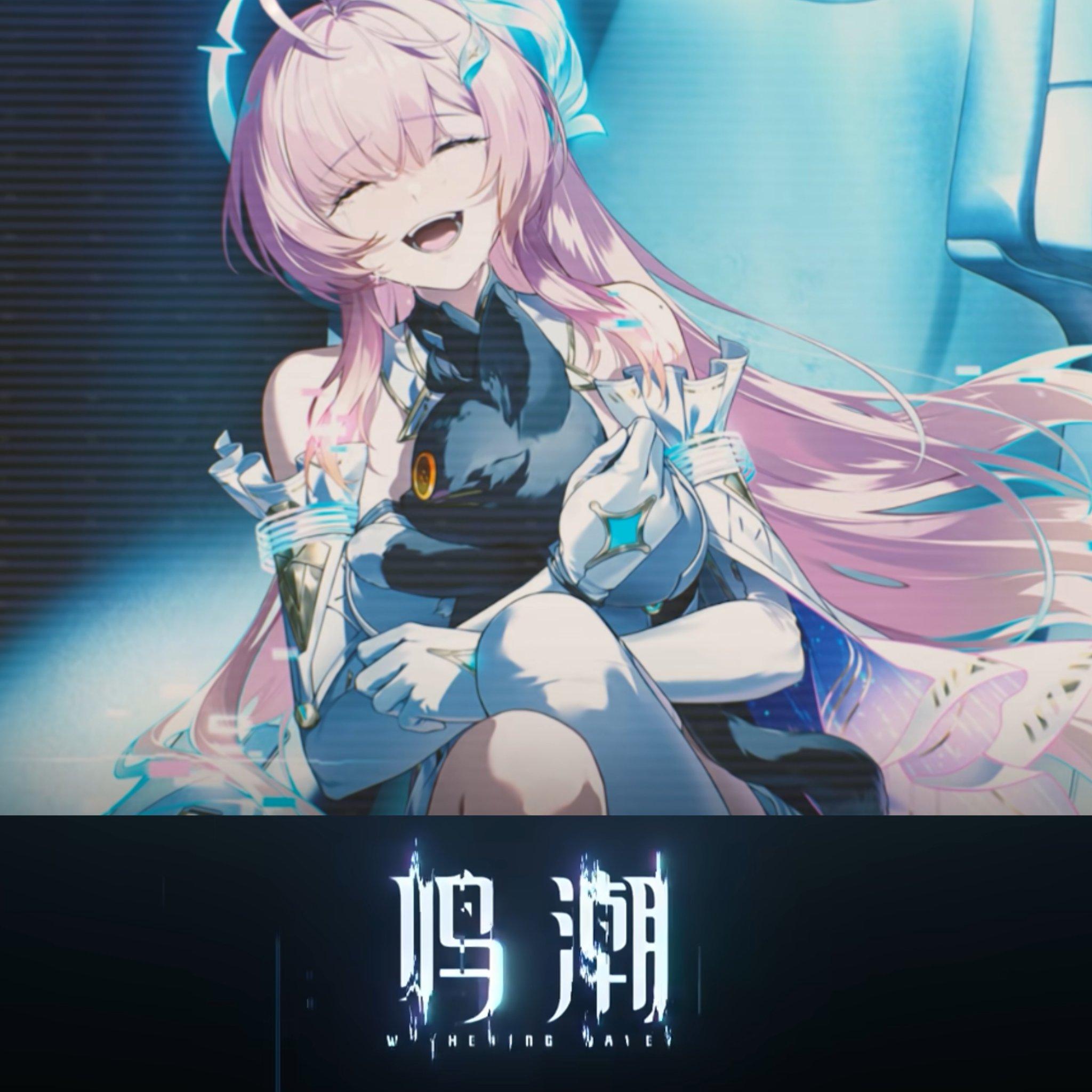 【鸣潮】音乐合集