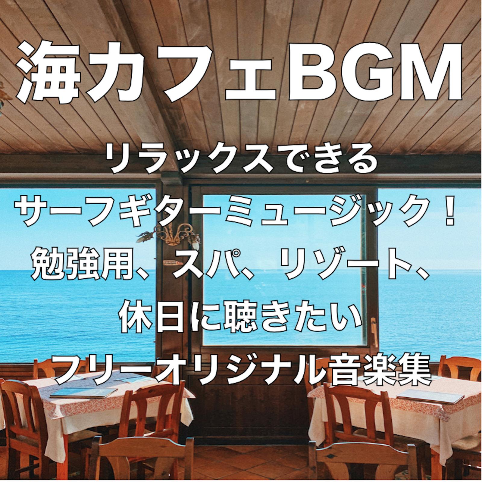 song-img