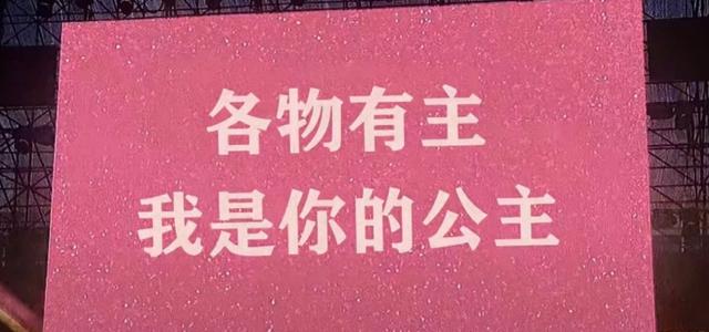 ok绷头像