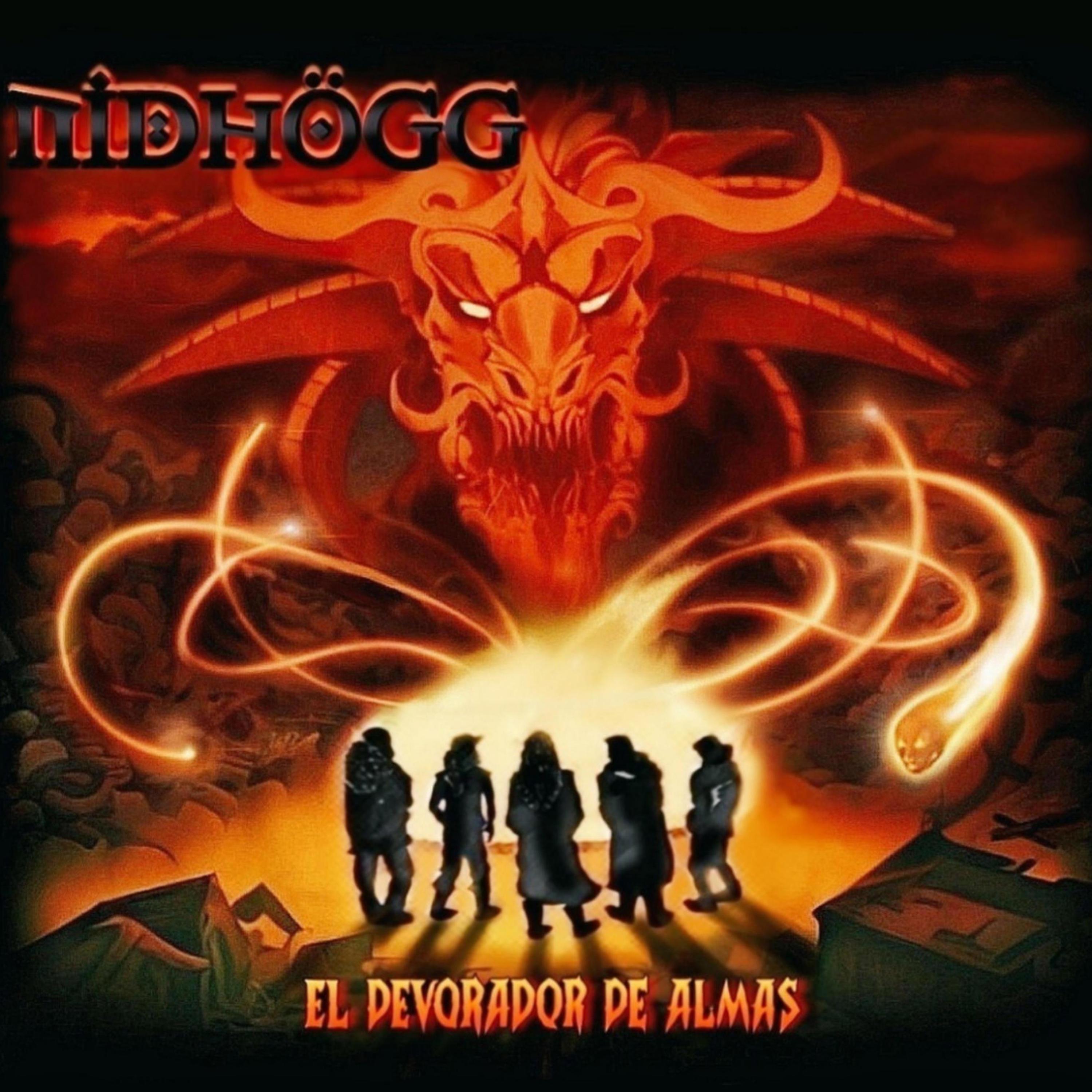 Como la Luna y el Sol (feat. Narci Lara )